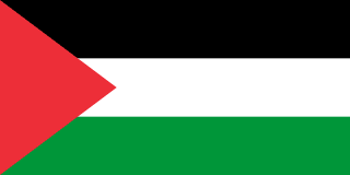 Palestinian Territory flag