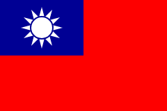 Taiwan (Chinese Taipei) flag